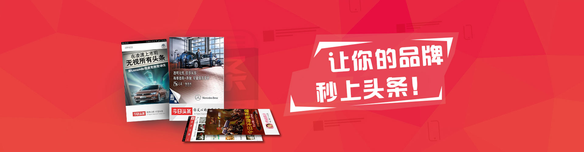 镇雄竞价推广开户
