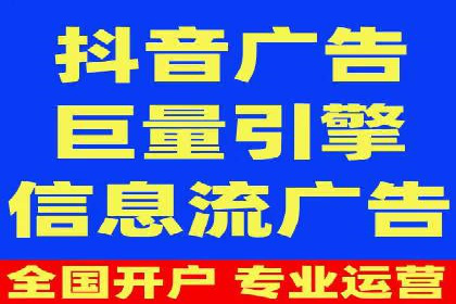 SEM推广代运营公司：实战案例解析