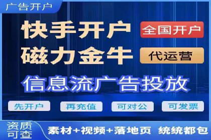 案例分享：SEM优化助力家居行业增长